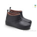 Галоши Rai shoes